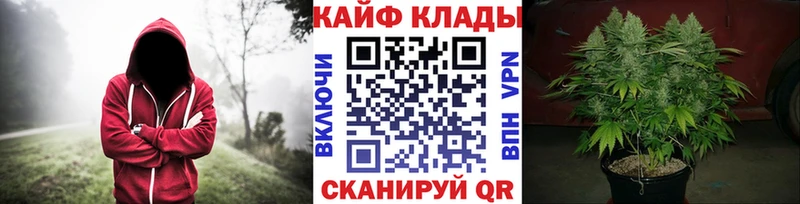 Где купить наркоту Лукоянов COCAIN  Меф  ГАШИШ  Каннабис 