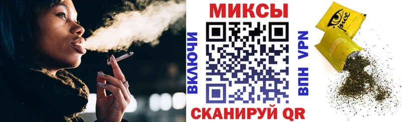 Бутират оксана  omg tor  Лукоянов  наркотики 
