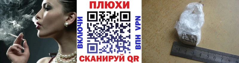 ГАШИШ хэш  цена   Лукоянов 