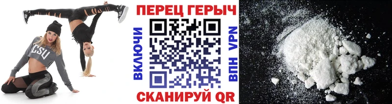 ГЕРОИН афганец  KRAKEN зеркало  Лукоянов  что такое наркотик 