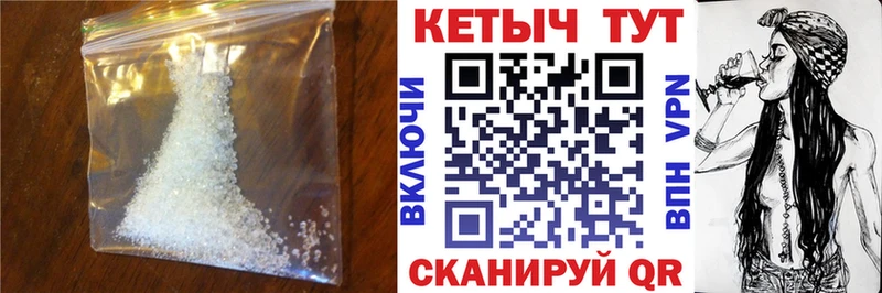 Кетамин VHQ  Лукоянов 