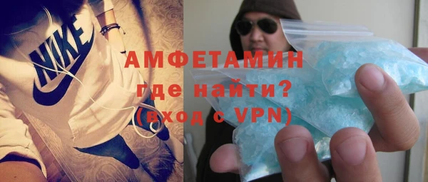 кокаин колумбия Балахна