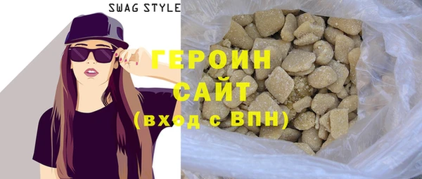кокаин колумбия Балахна