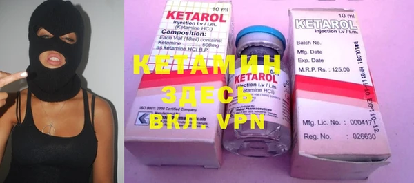 прущие крисы Балабаново