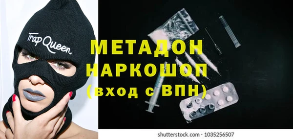 прущие крисы Балабаново
