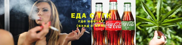 тгк Баксан