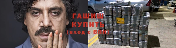 прущие крисы Балабаново