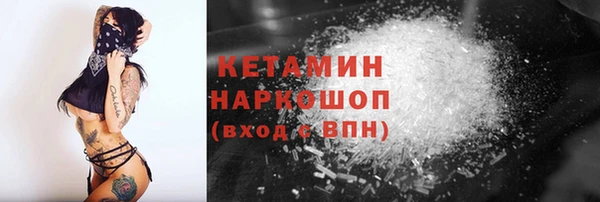 кокаин колумбия Балахна
