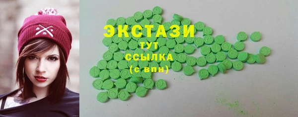 прущие крисы Балабаново