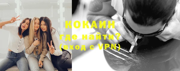 прущие крисы Балабаново