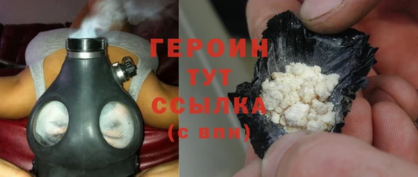 кокаин колумбия Балахна