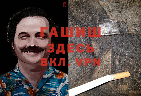 кокаин колумбия Балахна