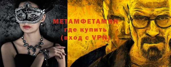кокаин колумбия Балахна