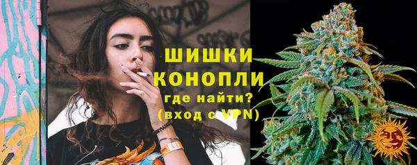 кокаин колумбия Балахна