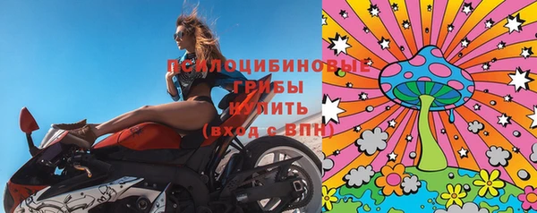 кокаин колумбия Балахна