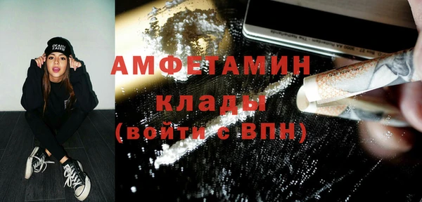 прущие крисы Балабаново
