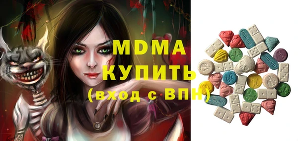 прущие крисы Балабаново
