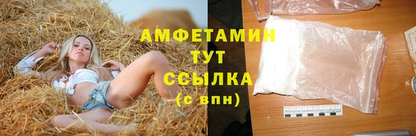 прущие крисы Балабаново