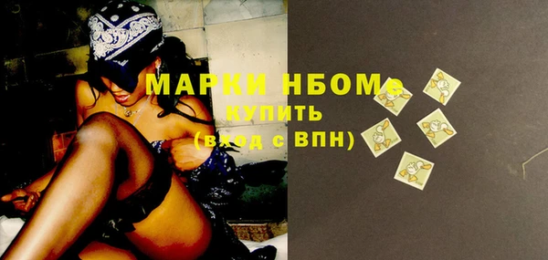 кокаин колумбия Балахна