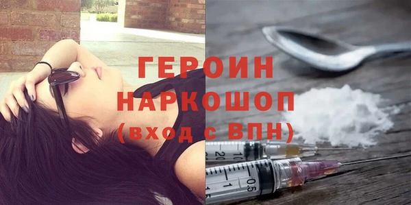 кокаин колумбия Балахна
