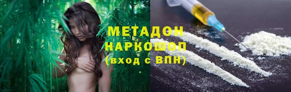 прущие крисы Балабаново